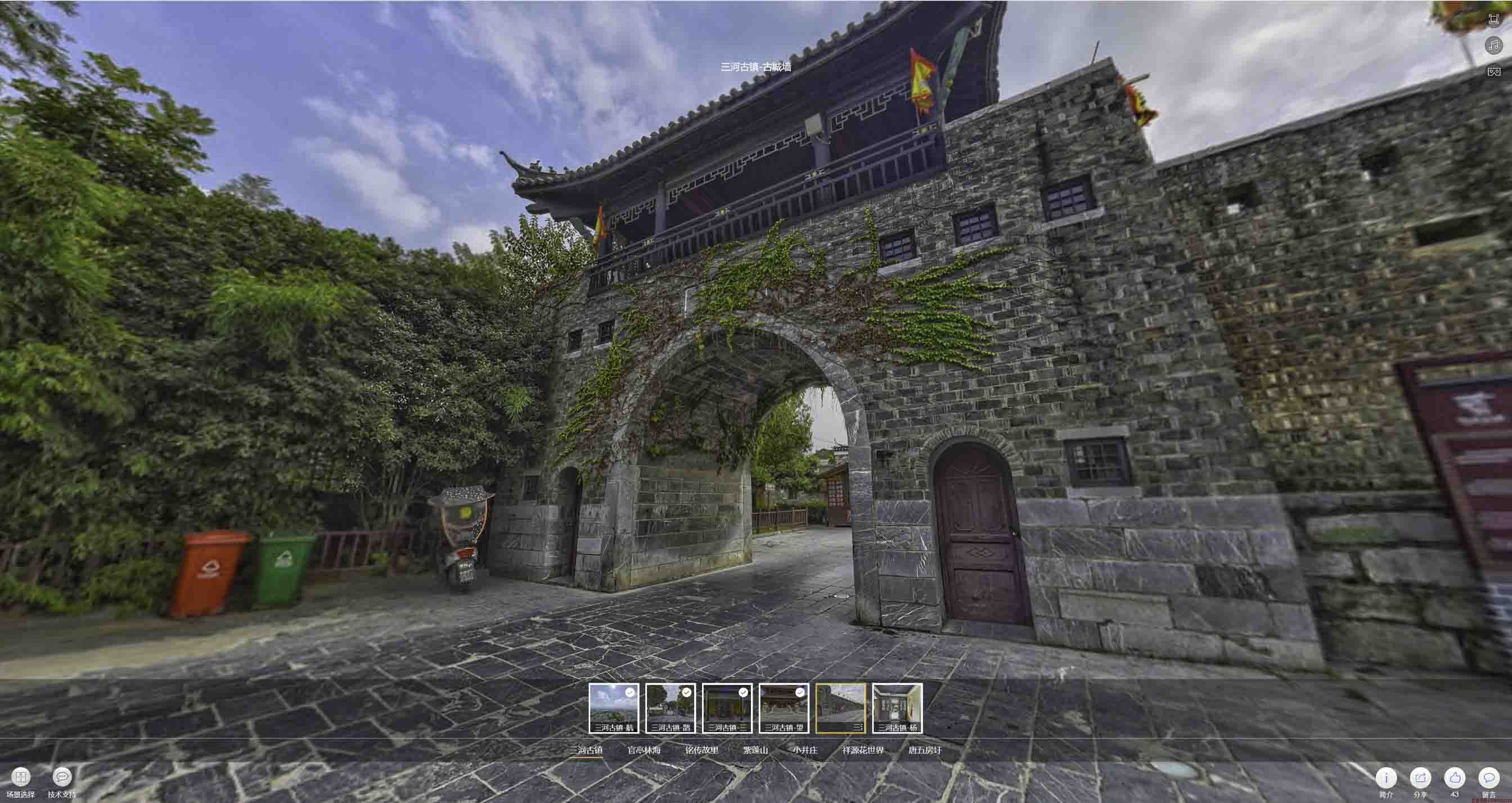 炉霍全景拍摄技巧：捕捉完美全景图像在手绘地图中的创意应用